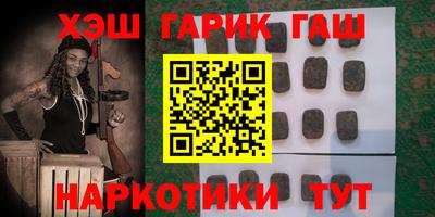 экстази Кинель