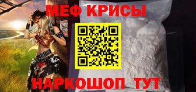 каннабис Кингисепп