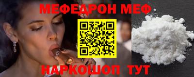 каннабис Кингисепп