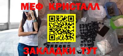 экстази Кинель
