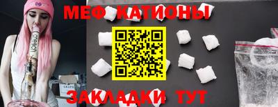 каннабис Кингисепп
