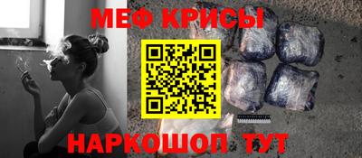 каннабис Кингисепп