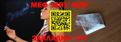экстази Кинель
