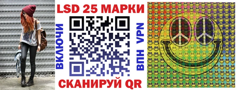 Наркотические марки 1,5мг  Кимовск 